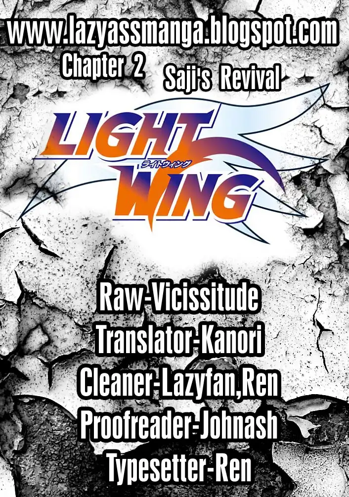 Light Wing Chapter 2 24